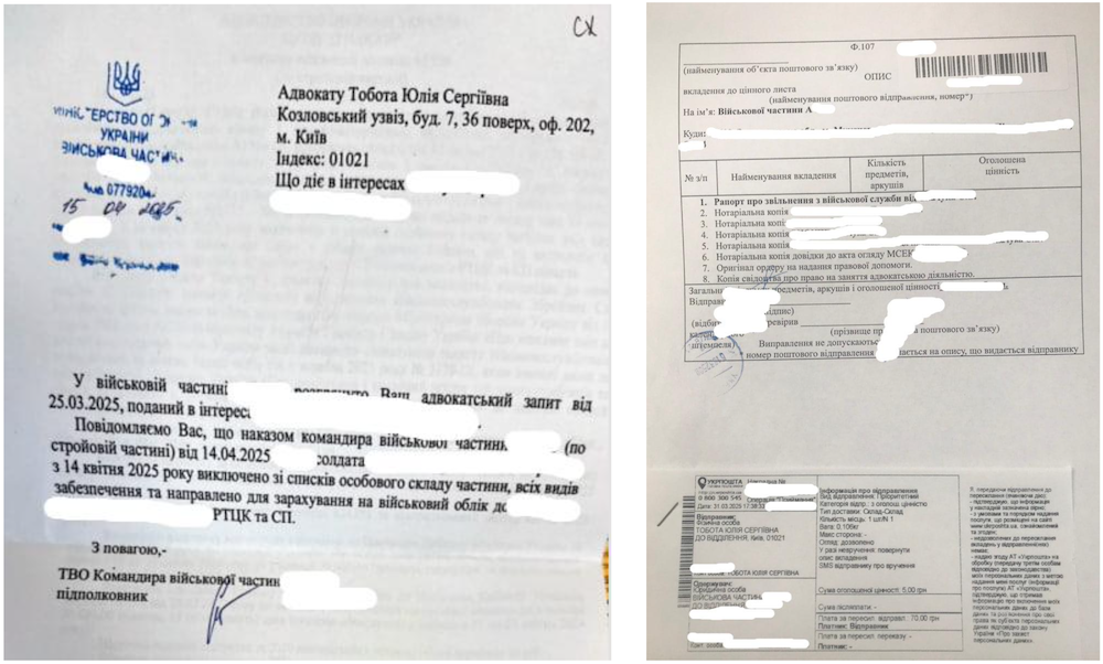 Снимок экрана 2025 11 03 в 14.39.12